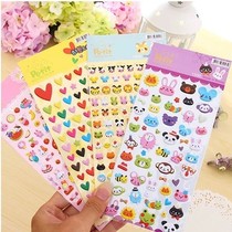 DIY Sticker South Korea Sticker Bubble Sticker Creative Styling Heart-shaped World Cute Animal Sponge Sticker 4