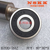 Humanistic bearing motor bearing 6200 6201 6202 6203 6204 6205 6206 6207RZZ