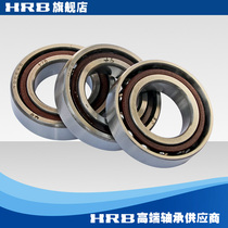 HRB 7006 AC P5TBTA Harbin Triple Set with Precision Machine Bearing Pairing