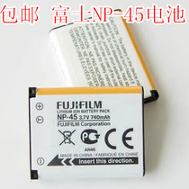 Fujifilm Fuji digital camera NP-45 battery J10 J15 J15 J20 J25 Z808 Z700