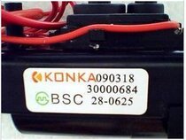  New original Konka TV high voltage package BSC28-0625 BSC25-N2911 spot supply