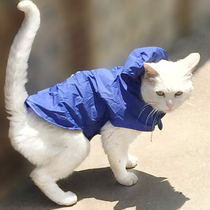 Foreign trade export British dog raincoat pet clothes Teddy clothing small dog waterproof clothing dog poncho windbreaker