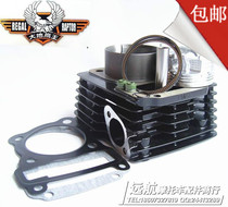 Earth Eagle DD125G-3 DD125G-3 DD125E-2F DD150G-3 DD150E-2F sleeve cylinder cylinder body midcylinder