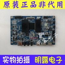 Cool open 42K1TY motherboard 5800-A8A130-0P00 0P50 screen REL420FY LD0 measured