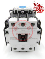 Brand new original scholasticism Shihlin ac contactor S-P50T AC110V 220V 380V