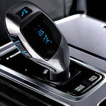 Smart car load Bluetooth cigarette lighter hands-free phone headphone MP3 Play in conversation Sound FM radio launch