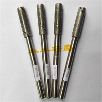 Diamond grinding Rod reamer grinding knife adjustable reamer diamond grinding Rod 10mm