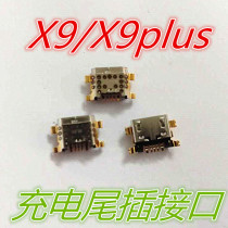 Suitable for backgammon VIVO X9 tail plug x9PLUS single charging interface X9P USB data cable Jack terminal