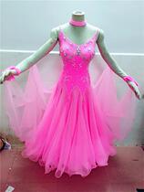  New large swing ballroom dance dress National standard dance competition dance dress Modern dance practice dress performance suit