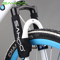 SAHOO front fork attachment mountain bike front fork protective cover bicycle riding equipment front fork dustproof and waterproof