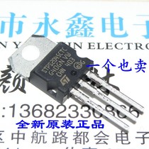 New Original STPS2045CTC In-220 Schottky Rectifier Diode STPS2045