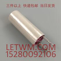 Plastic repair welding hot air gun core 2000W ceramic high power long life high temperature nickel chromium wire heating core