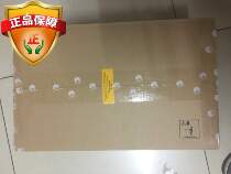 Huawei AR121-S Enterprise Class 1WAN4LAN Gigabit Router Free Phone Support and Remote assistance