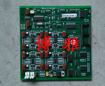  Thyssen elevator car car communication expansion board address board MF4-S MF4-C Tianhong MF4 brand new