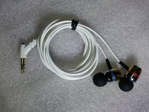 King of Sound DIY Subwoofer Gold Turbo in-ear second IE800 headphone sound quality suppressor iron sound quality