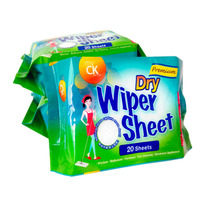 New packaging 20 bags of diamond patterns Electrostatic dust paper Touch paper (20 packs of nationwide)