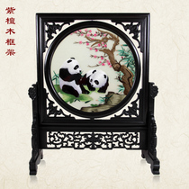 Yongcheng Cantonese Embroidery Boutique Panda Chinese Characteristics Silk Threads for Foreigners Handmade Embroidery Gifts