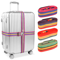 Study abroad check-in suitcase strap trolley case extended belt travel travel suitcase cross packing belt