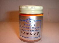 Japanese Finishers Paint-Fluorescent Orange Lumi Orange