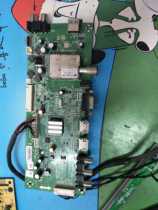 Original Skyworth 32E5CHR motherboard 5800-A8M060-1P00 screen SK32M32K spot physical map