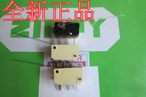 Taiwan ZIPPY long handle micro switch coin switch coin switch
