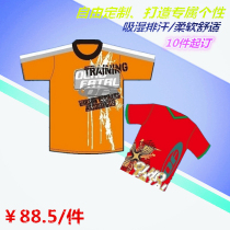 Personality custom sublimation T-shirt casual sports short-sleeved top Moisture wicking to figure custom DIY custom men