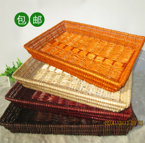 Liuchery containing basket Display Basket Fruit Pan Rattan woven basket Vegetable Food Basket bread basket Woven Basket made