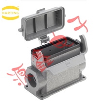 19300161296 harting 16-core heavy duty connector single snap back cover base with cover M25