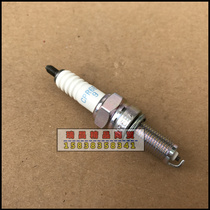 Suitable for new continental Honda CB125T-53-55-56-58 Ruibiao sharp spark plug CPR6EA-9 fire nozzle