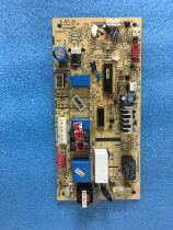 Haier general air conditioning computer motherboard circuit board 0010403657 2526 KFRD-72LW Z6 Z5