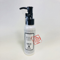 In stock ELLE SALON Osaka Salon Store limited edition Leave-in Hair Care Conditioner Essence Oil 90ml