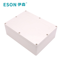 Ethan 320*240*110 waterproof junction box plastic waterproof box sealed switch box waterproof instrument box