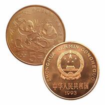 Rare Wildlife Commemorative Coins-Giant Panda Tong Commemorative Coins Coin Collection Coins Giant Panda Commemorative Coins