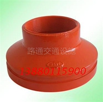 114 Groove Head 100 Groove Diameter Joint Fire Trench Pipe Fittings Chengdu Fire Equipment