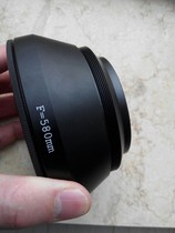 450x450 field mirror F580mm large diameter field mirror German quality laser marking machine accessories