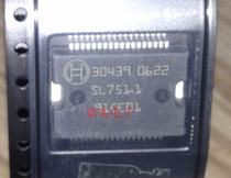 30439 Car computer board commonly used vulnerable chip
