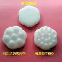 Magic Angel massage head millet head Magic Angel cell massager stepless variable speed cell massage head