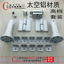 yjie yijie brand Public place bathroom partition hardware accessories Space aluminum new product set series