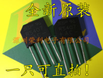 BRAND NEW ORIGINAL 4A 1000V BRIDGE STACK FLAT BRIDGE RS407 ZIP4 SPOT