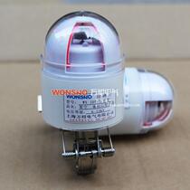 WX-JDY (Smart) with Newsletter Outdoor type frame Air Line Two remote fault addressing machine Fault indicator