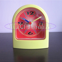 Qingku Yada clock ARTEXs KLIK German imported movement alarm clock 15102 yellow childrens study