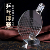Accumulated Crystal Trophy Customized Table Tennis Trophy Competition Trophy lettering Crystal Customization
