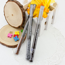 Pensmith Phantom shaped rotating double head Autobrow with brow brushed coffee waterproof 8850