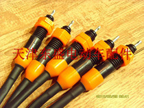 Electric vehicle accessories electric foot brake special power off switch