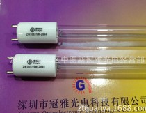 Supply single-ended four-needle straight tube immersion UV germicidal lamp 15W ZW30D15W-Z620 UV disinfection lamp