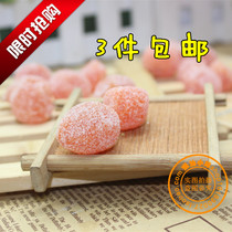 Crazy grab original rock sugar kumquat Chaoshan specialty dried fruit orange office casual snacks 250g