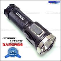 East China total generation) 1150 lumens USB charging JETBeam jright T4 bright flashlight 18650 26650