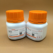 Scientific research experiment AR lithium iron phosphate single cell battery material ferrous phosphate 500g spot promotion 98%