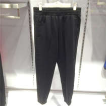 Noble Bird mens pants trousers 2016 winter New plus velvet sports trousers 5365167 5365136