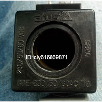 Italy ATOS solenoid valve coil COE-230 50 60AC 10